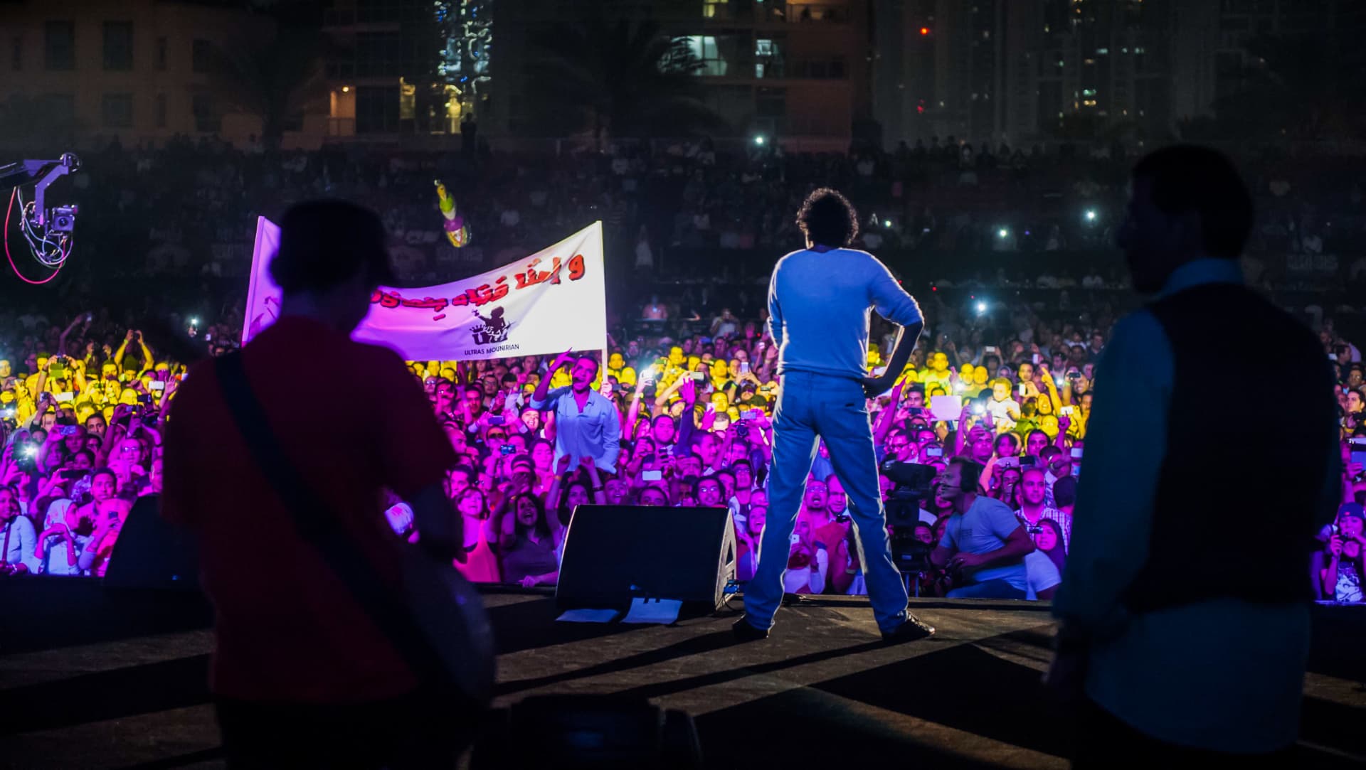 Concert, event and celebration photography by Fidji Studios